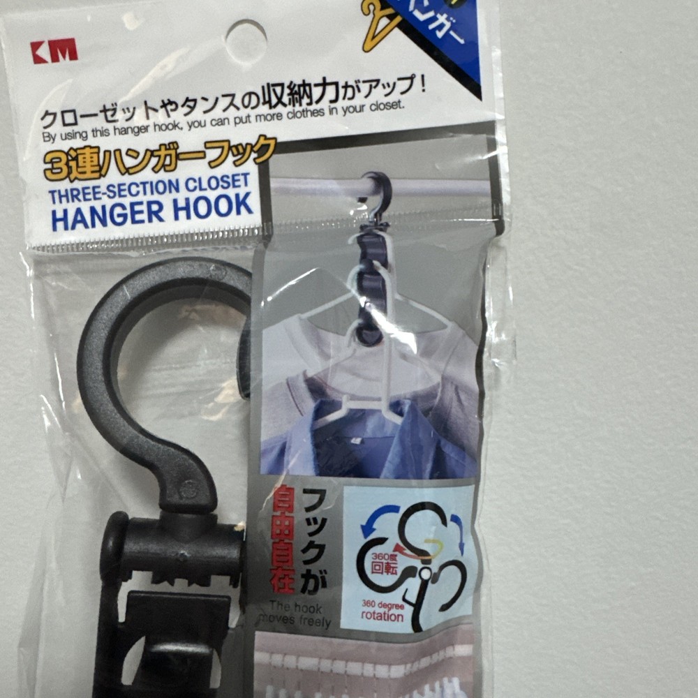 Three Section Closet Hanger Hook