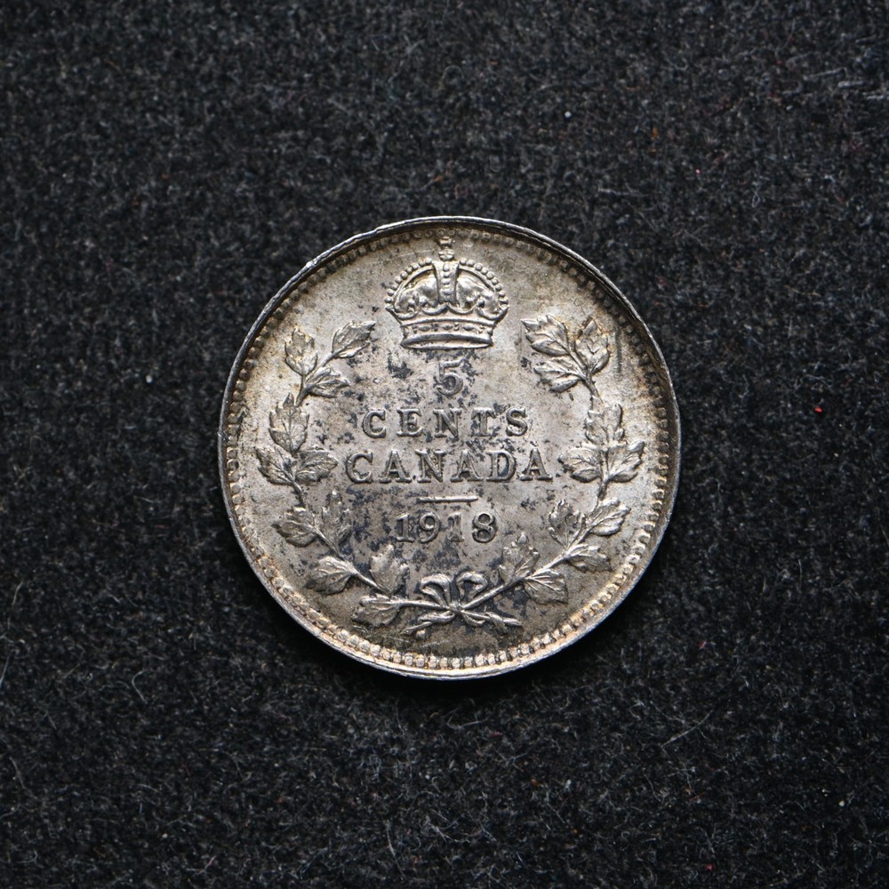 1918 Canada Five Cent Silver (BU++)