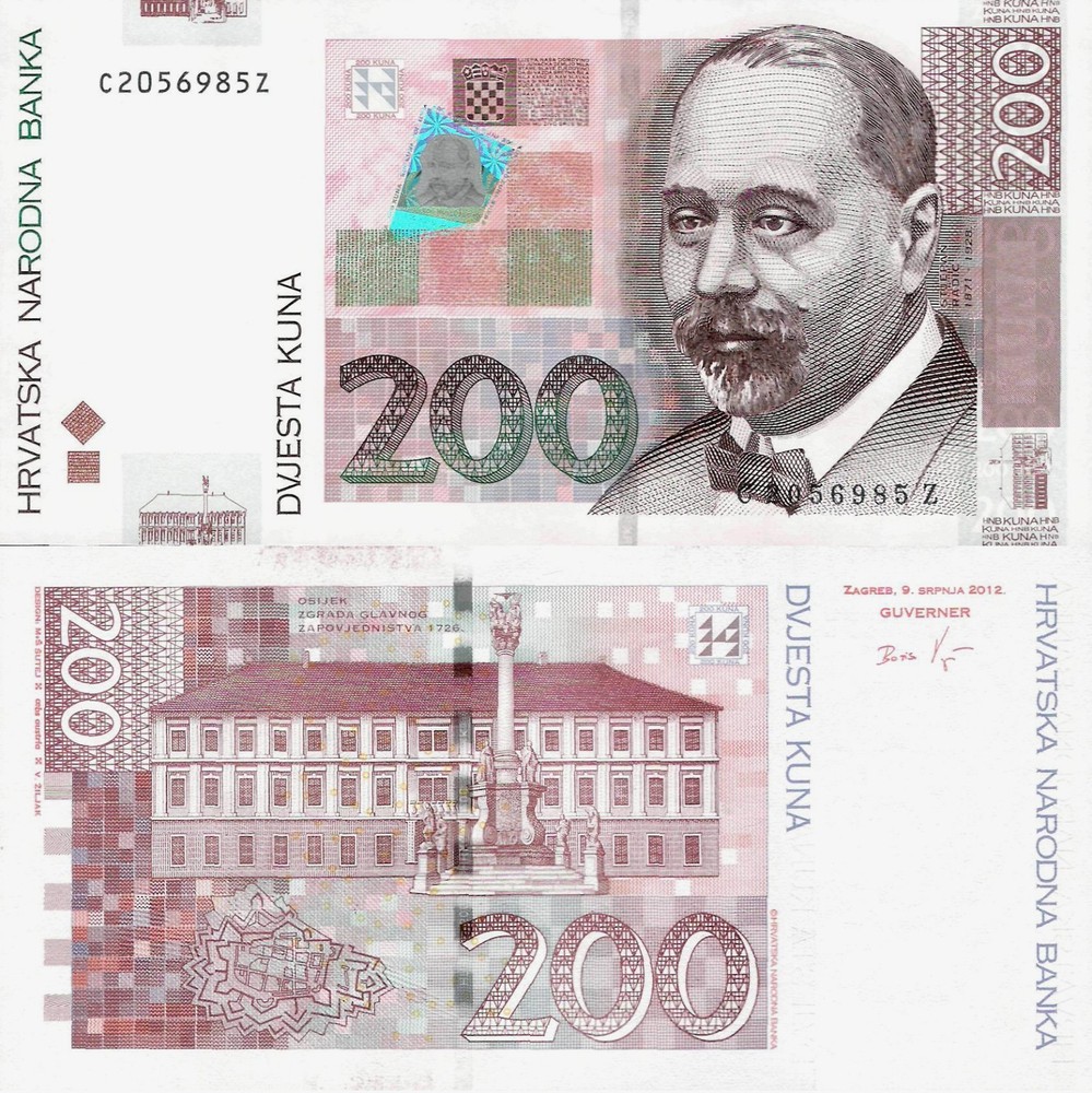 Croatia 2012 - 200 kuna - Pick 42b UNC