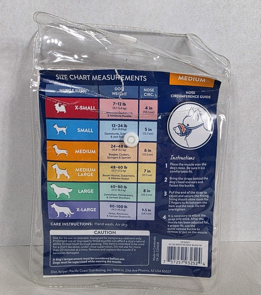 Top Paw Adjustable Mesh Muzzle Medium 24-48lbs Temporary Muzzle Restraint