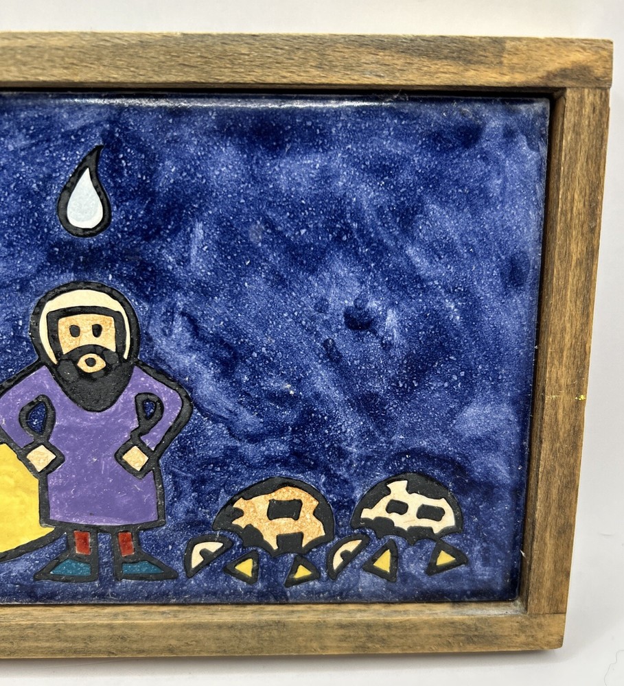Jerusalem Tile Noah’s Ark