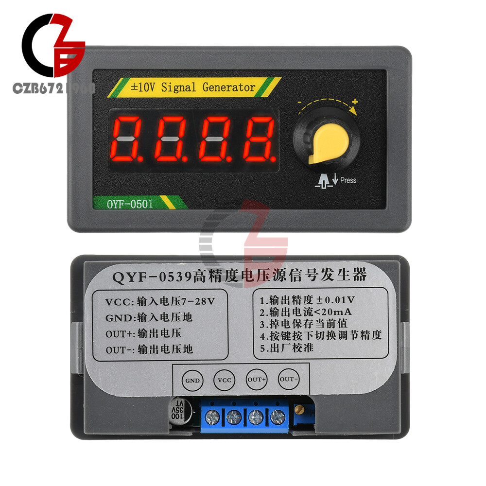 4-Digit Adjustable Voltage/Current Signal Generator Simulator PLC Analog Control