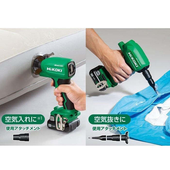 HiKOKI RA12DA(NN) Cordless Air Duster 10.8V Tool Only