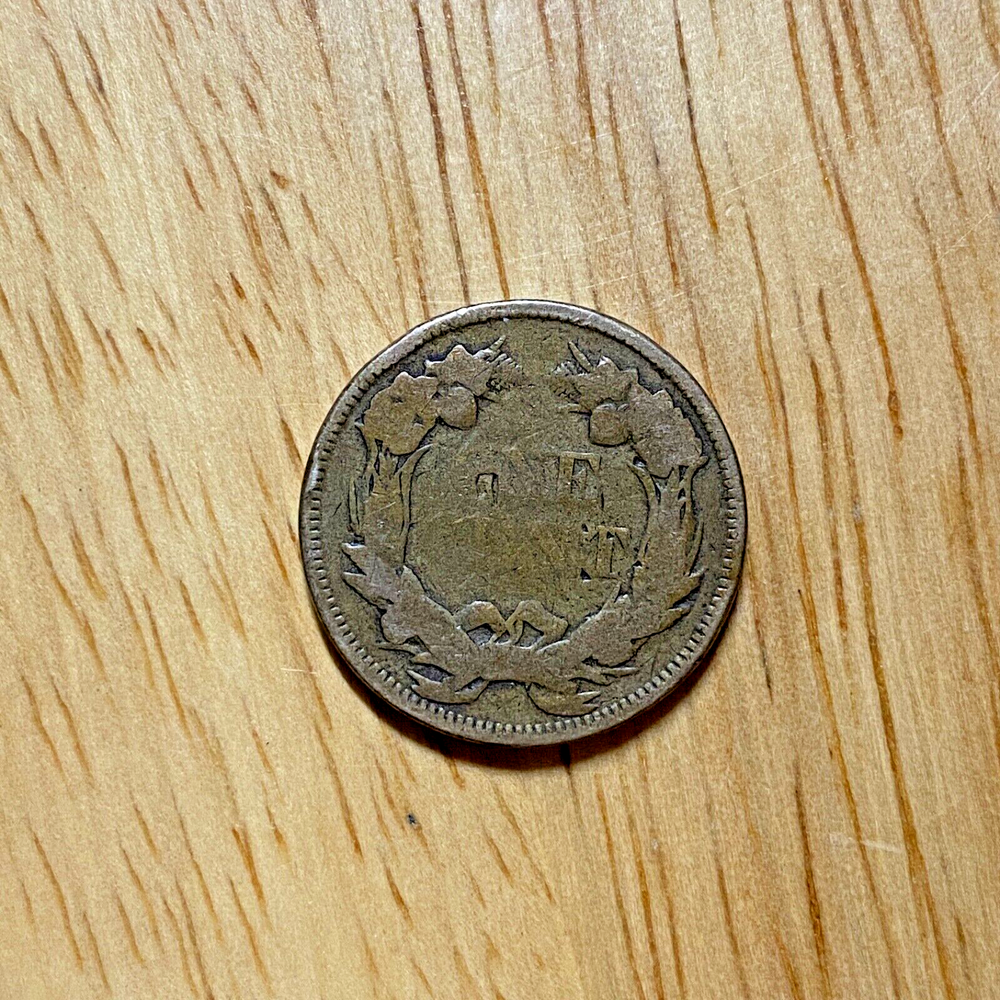 1857 1C Flying Eagle Cent, - Good Starter