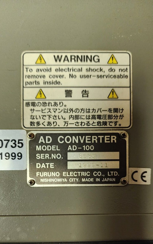 FURUNO AD-100 CONVERTER