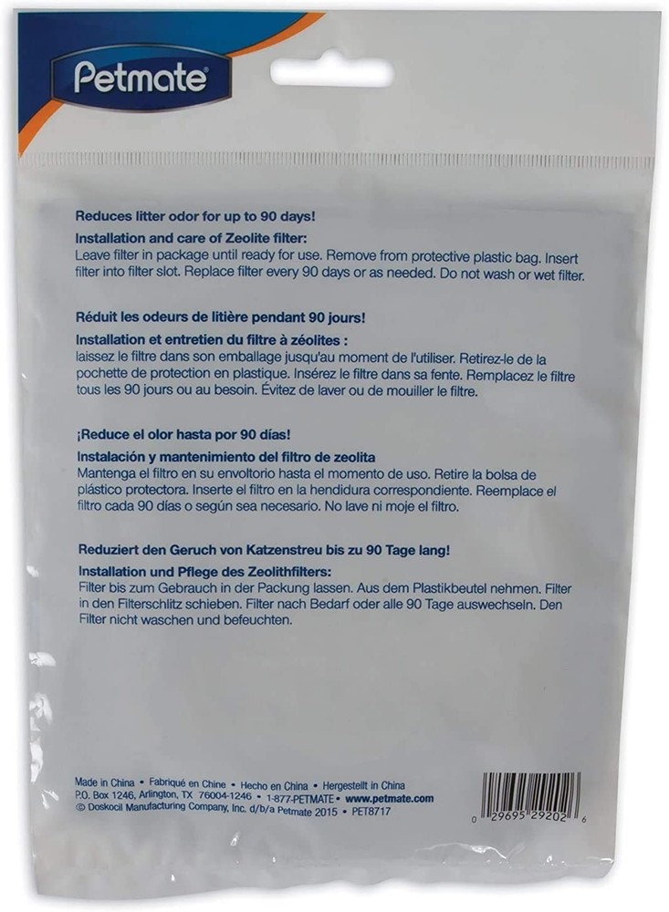 Petmate Booda Clean Step Cat Litter Box Charcoal Filter Replacement 1-Count