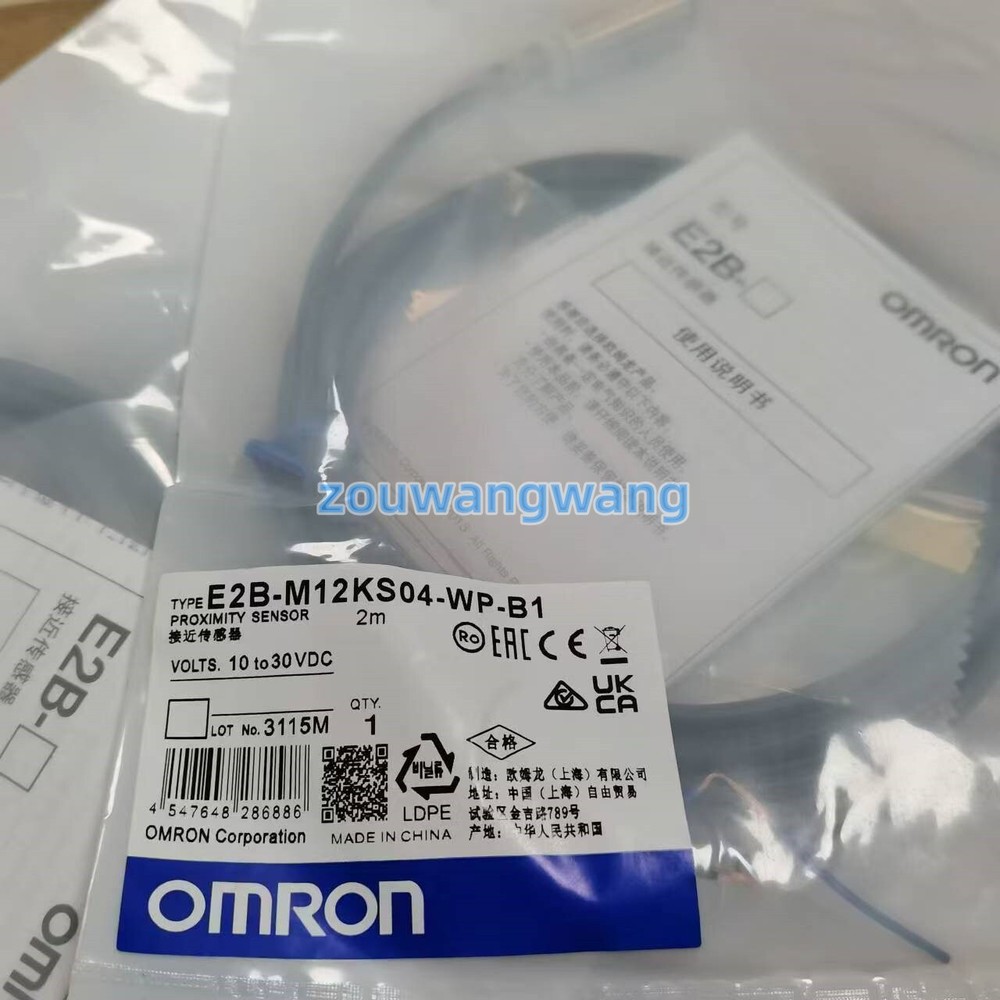 1PCS Brand New Omron E2B-M12KS04-WP-B1 Fast Ship