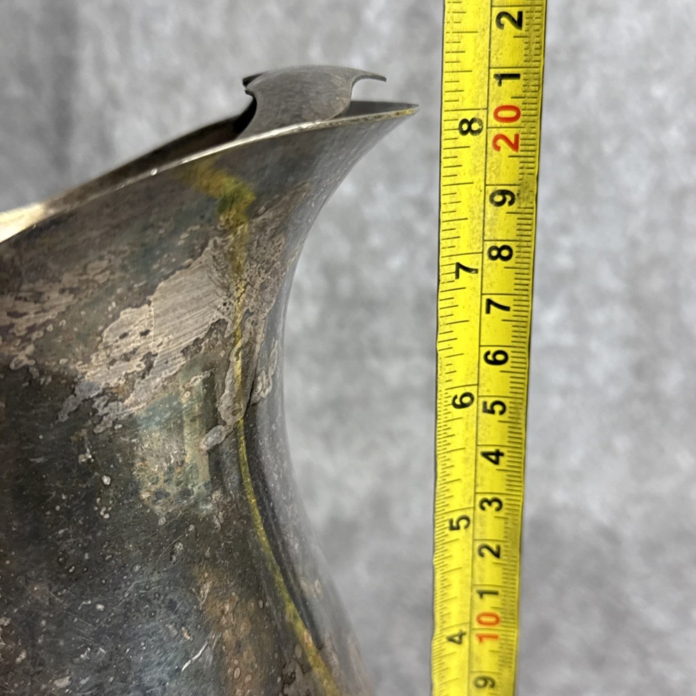 Vintage Silver Plated Water Pitcher 8”