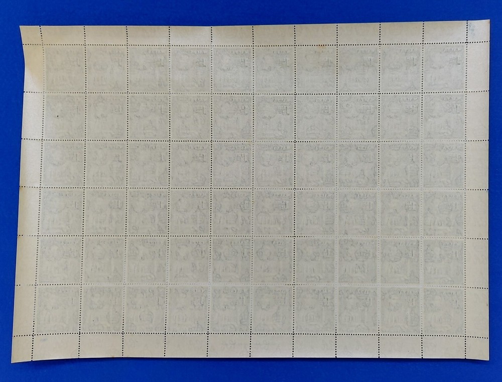 1938-43 Malta, 1½d Slate-black Full Sheet with Error/Flaws, SG 220b