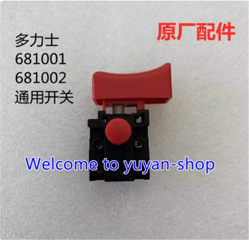 1pc  Trigger Switch FA5-8/2MD 8A 250VAC