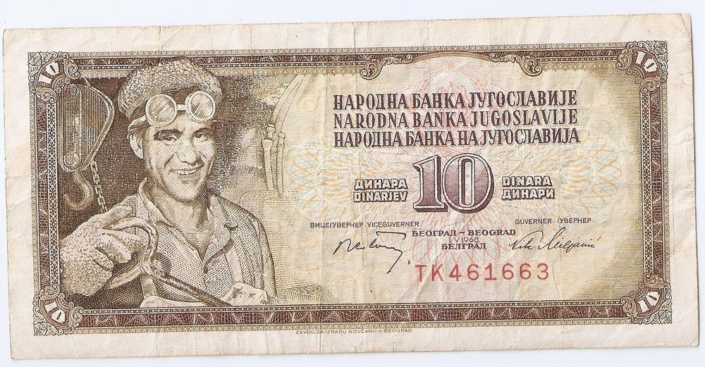 Yugoslavia 10 dinara 1968