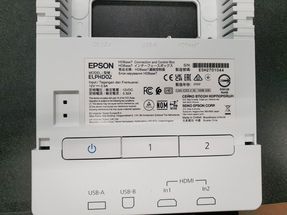 Epson ELPHD02 HDBaseT Connection and Control Box w/ USB & PSU