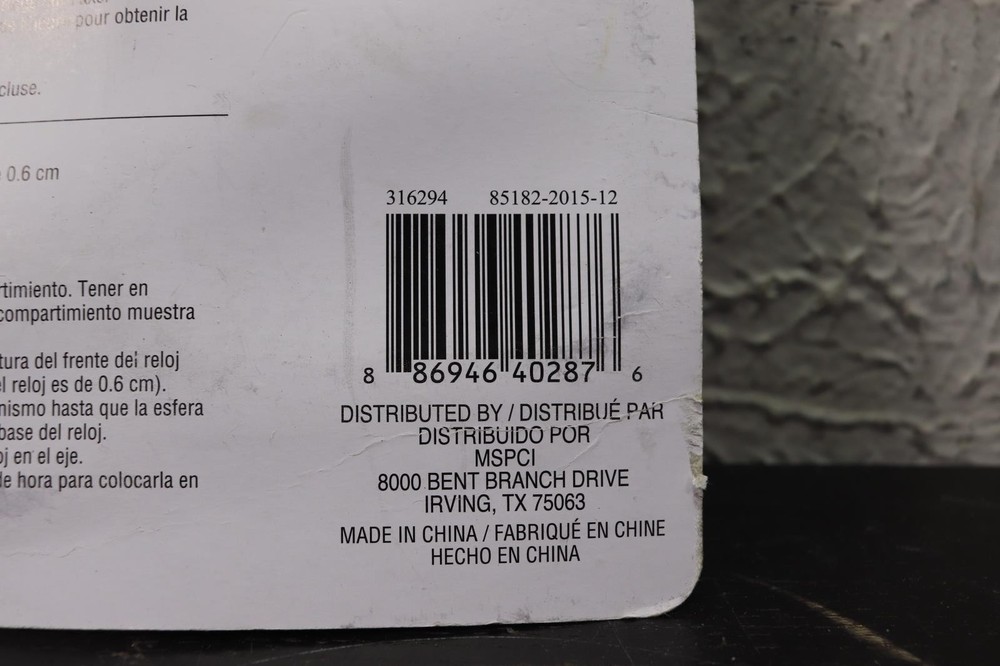 Art Minds 316294 Clock Movement Kit