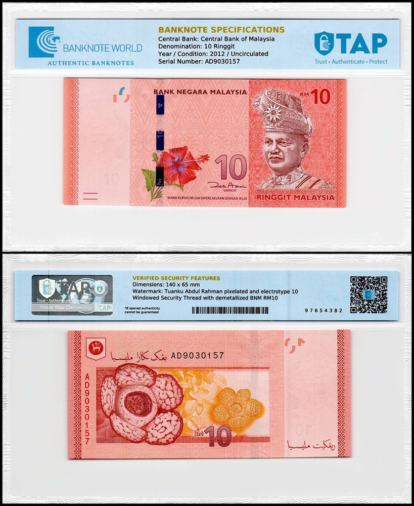 Malaysia 10 Ringgit, 2012 ND, P-53a, UNC, TAP Authenticated