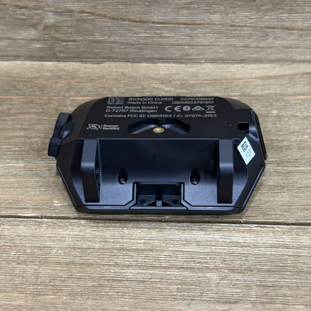 Bosch Smartphonehub (Cui100) - Bosch eBike System 2 NEW