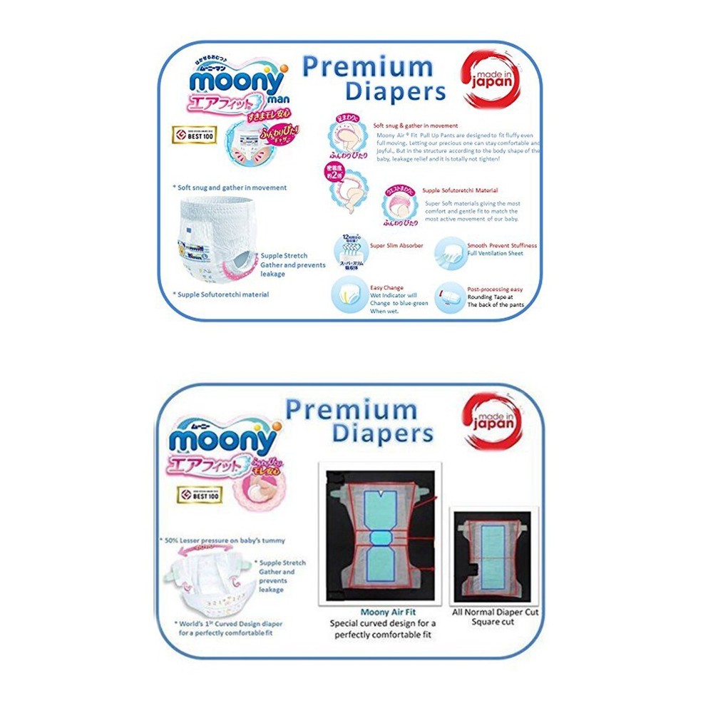 Moony Pull-Ups, Pants Type, Ultra-Soft, Super Absorbent, Various Sizes