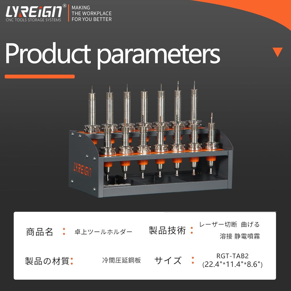 HSK63 CNC Tool Rack - Ideal Desktop Storage for Workshop & Garage Tools