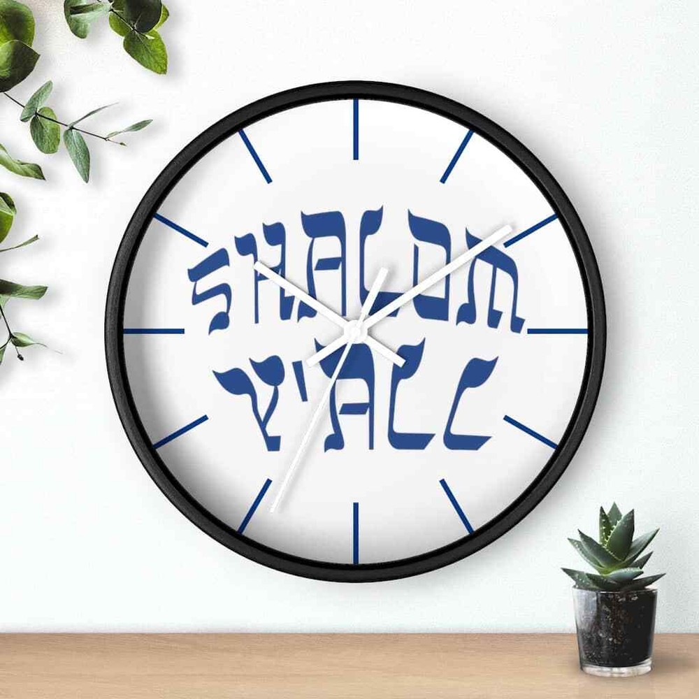 Wall Clock "Shalom Y'all" blue font