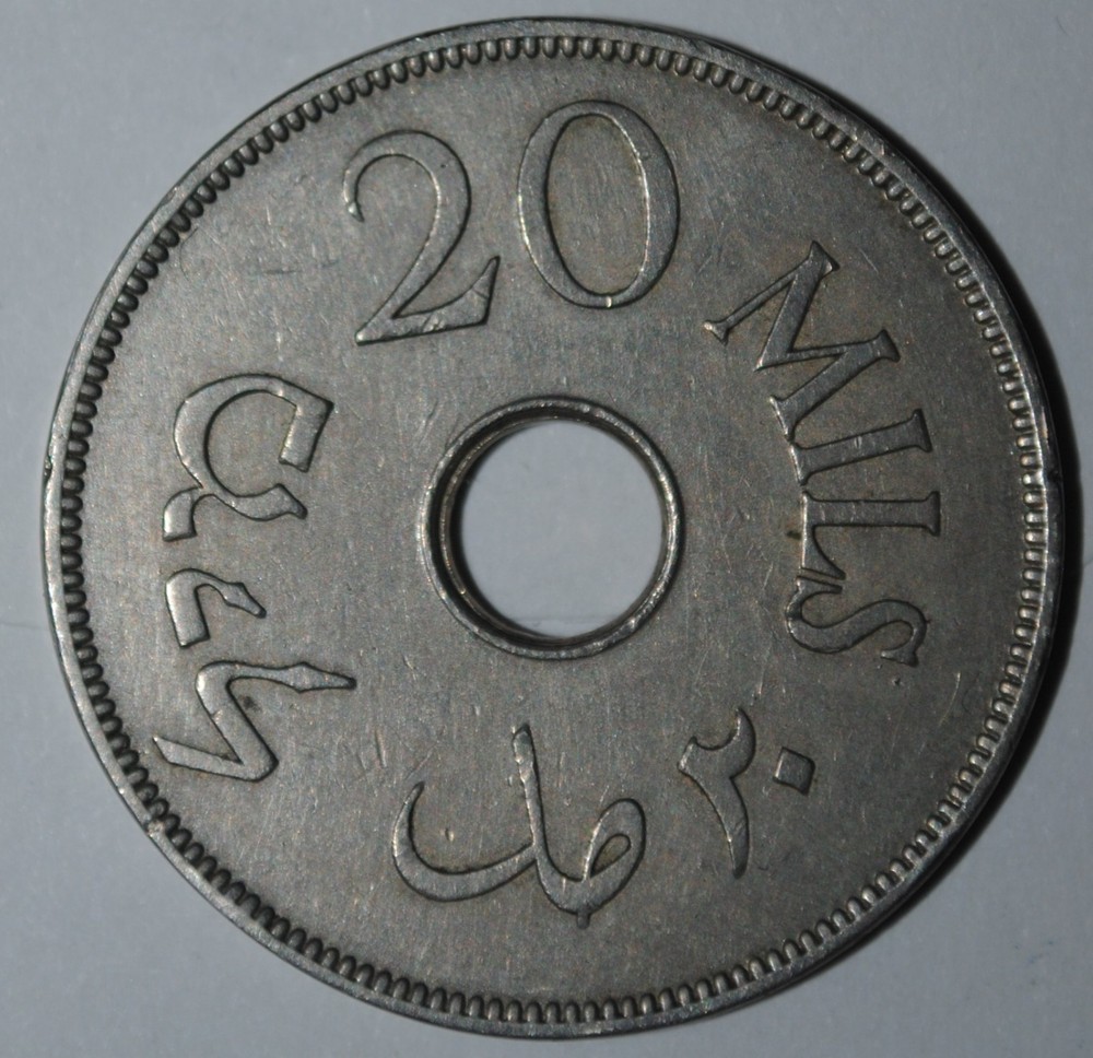 Palestine 1940 20 Mils {{{{3741