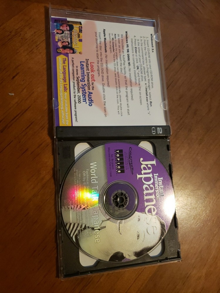 Instant Immersion Japanese 2 Disc CD ROM MAC & PC