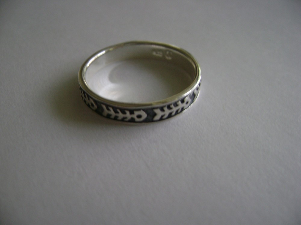 Sterling Silver Fishbone Band Ring New Fish Bone