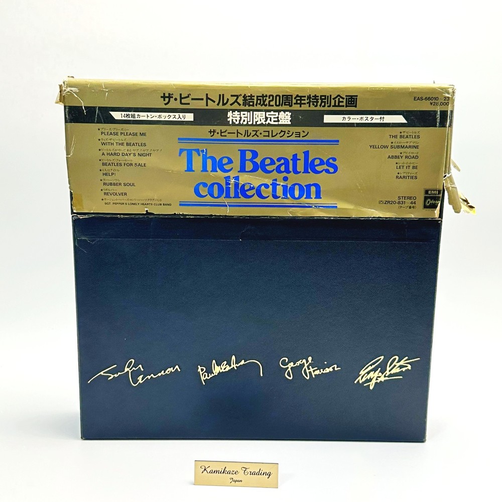 THE BEATLES COLLECTION 13 Vinyl LP Box Set JP