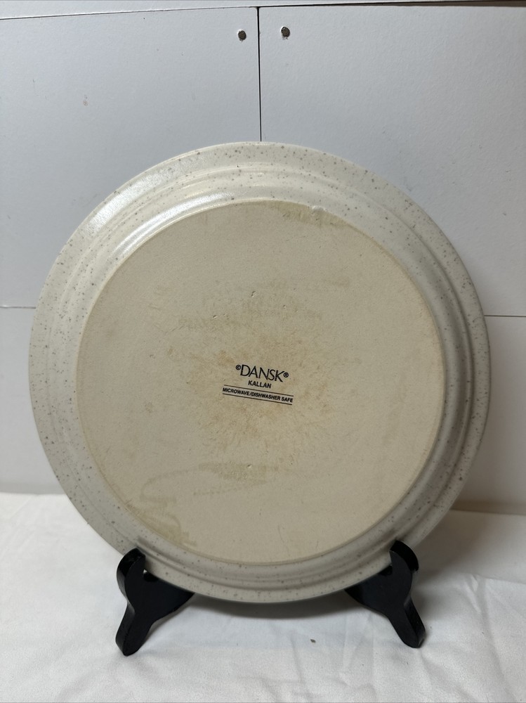 DANSK KALLAN Salad Plate 8.75”