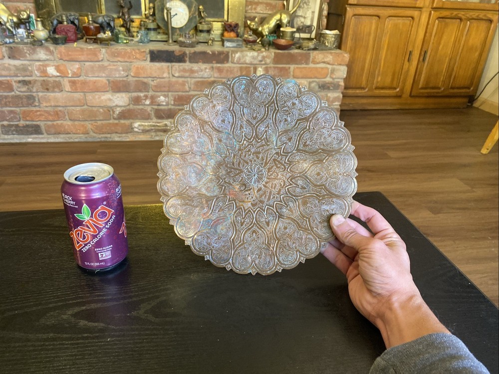 Vintage Hand Hammered Decorative Middle Eastern Copper Plate, Arabic Script