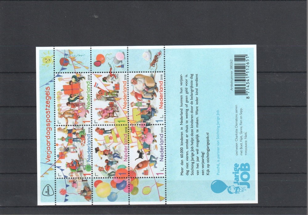 NETHERLANDS 2018 MNH - 10417
