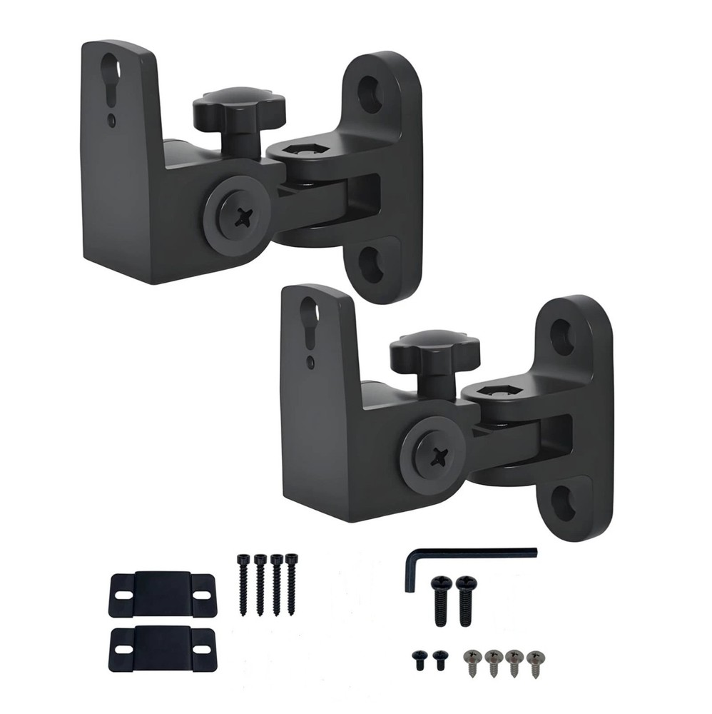 Weida Speaker wall mount - 4 mounts! NEW!