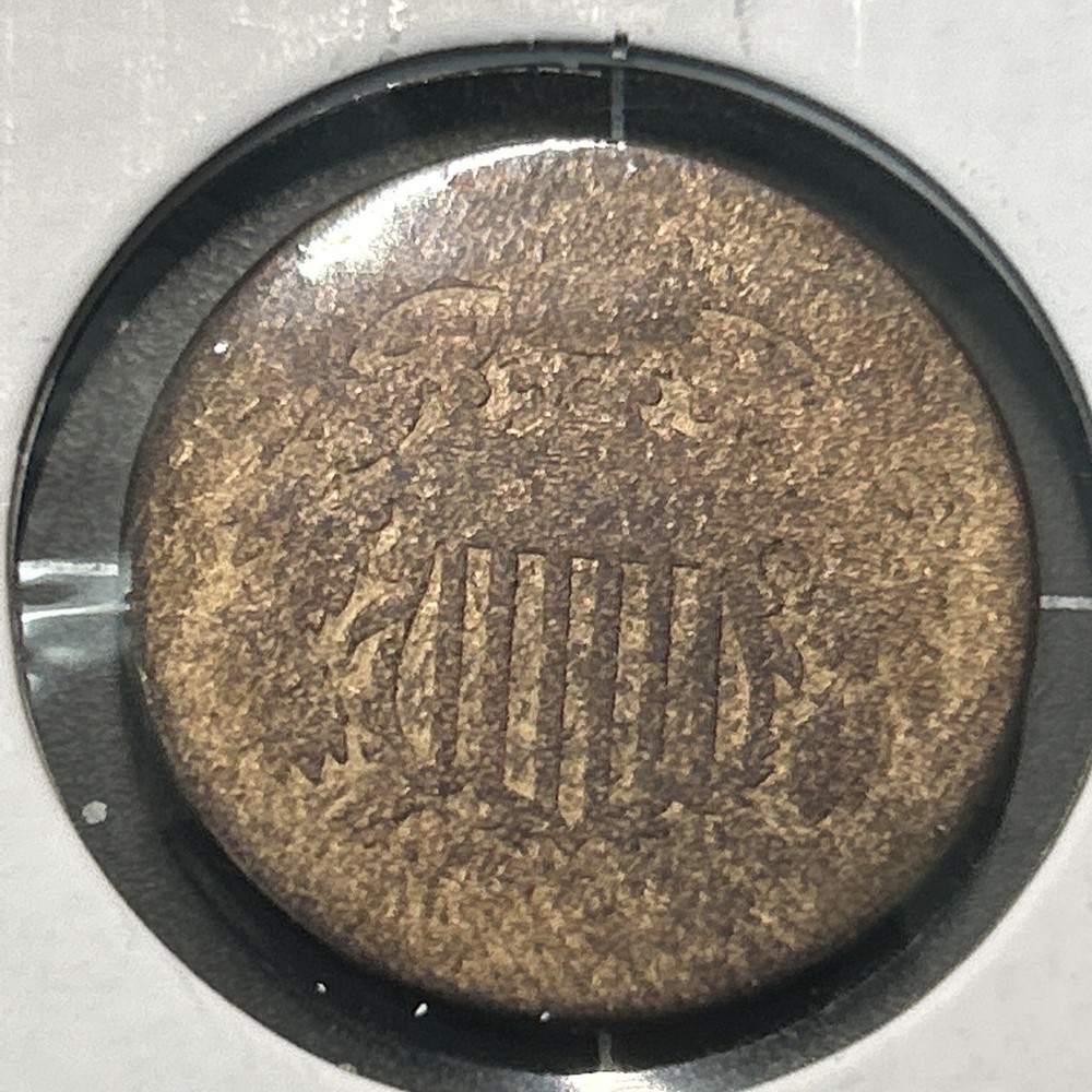 Two Cent Piece Coin US Coin No Date