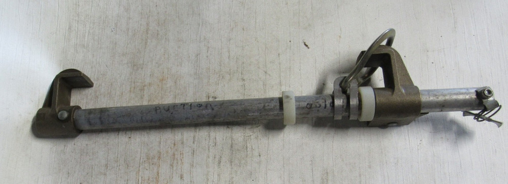 Beamer Guardian 2000