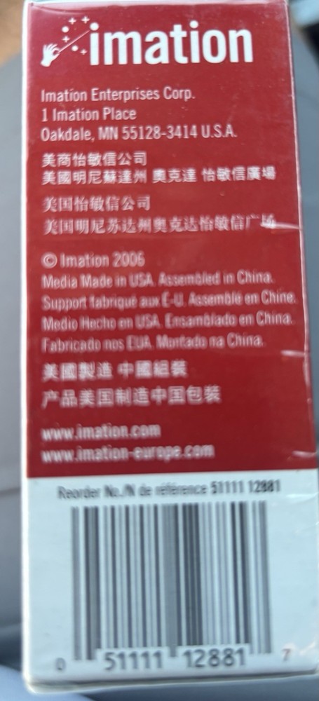 Imation 12881 3.5in. Floppy Disk