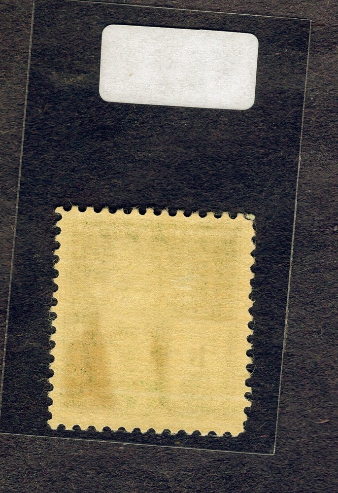 1940 Stamp #889 Eli Whitney M/VSHM