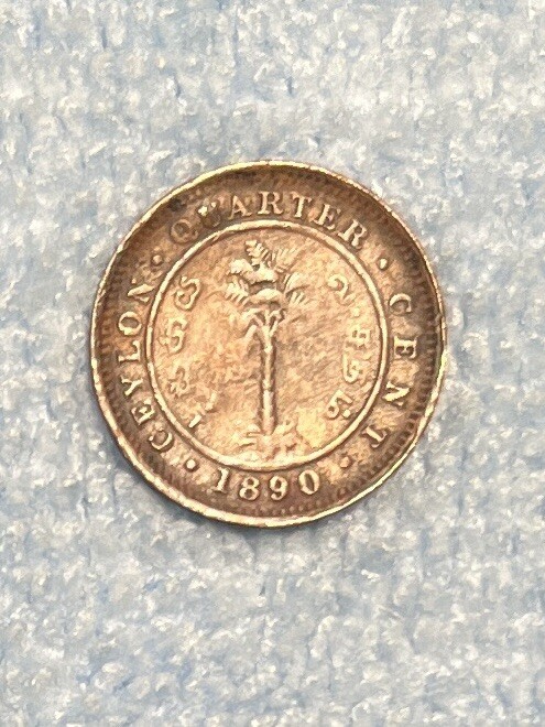 Ceylon -  1/4 Cent 1890