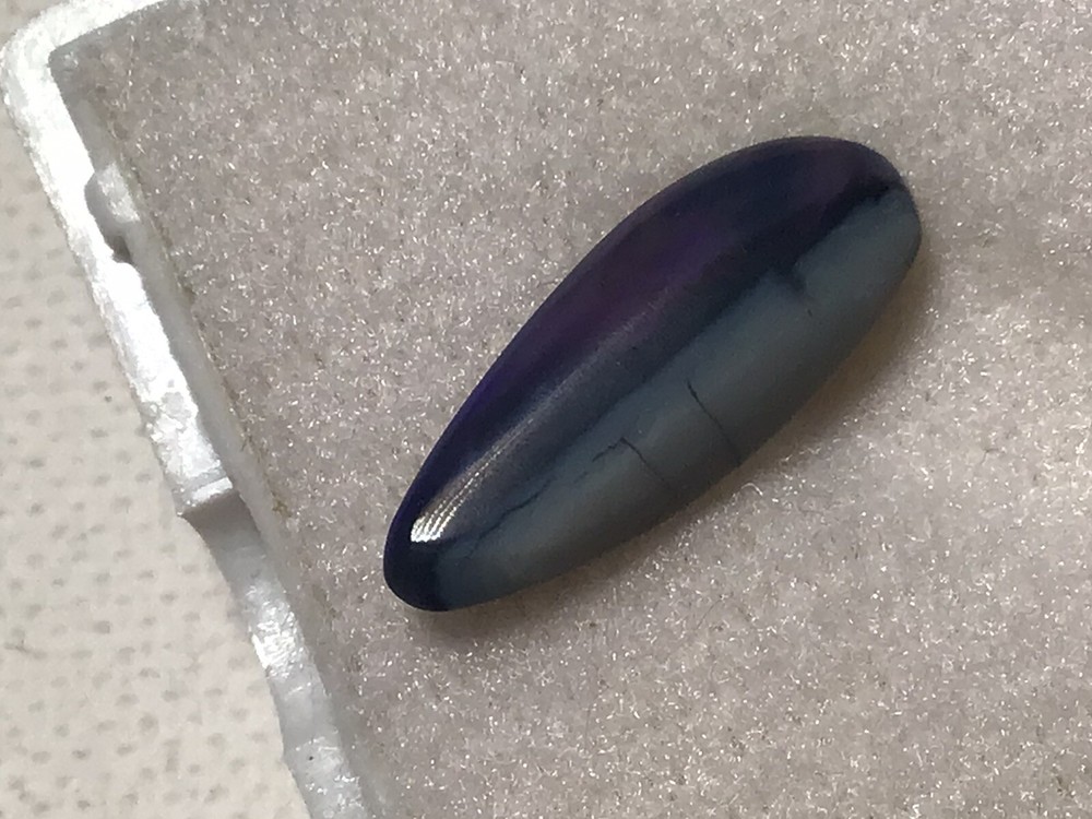 All Natural Solid Australian Black Opal, 2.5 carats