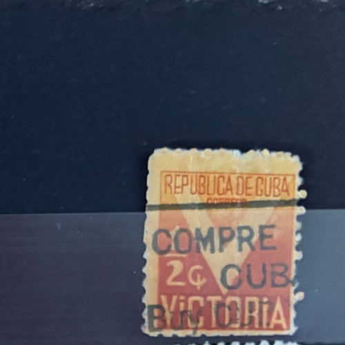 * 1CUBA STAMPS  # RA5  USED