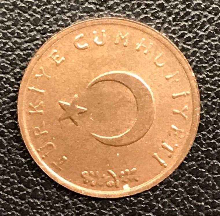 Turkey  1965  - 1  Kurus