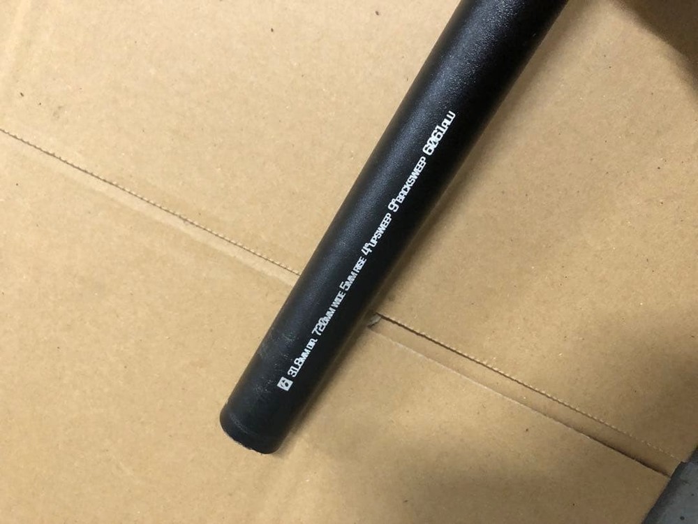 Bontrager MTB Handlebar 720mm