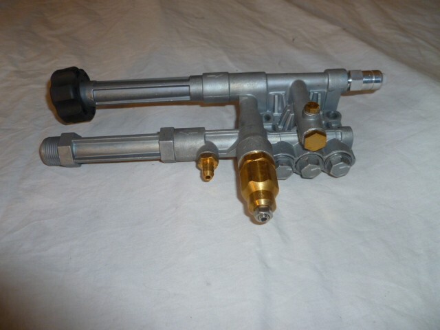 PRESSURE WASHER PUMP XCELL VR2522