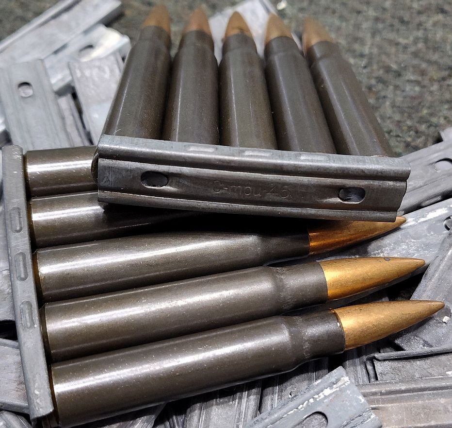 Rare WWII German 1945 Dated (C-mpu-45) K98 Mauser Stripper Clips, Lot of 5