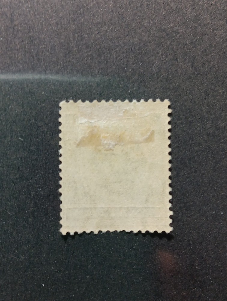 Malta Stamps Scott #52.