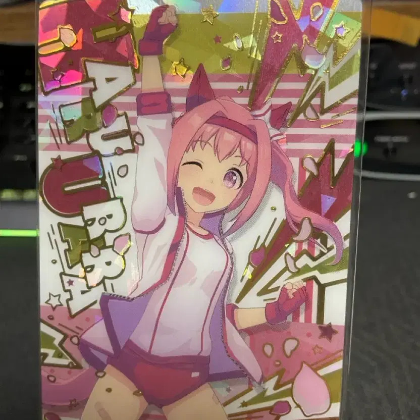 Whehas Uma Musume Card