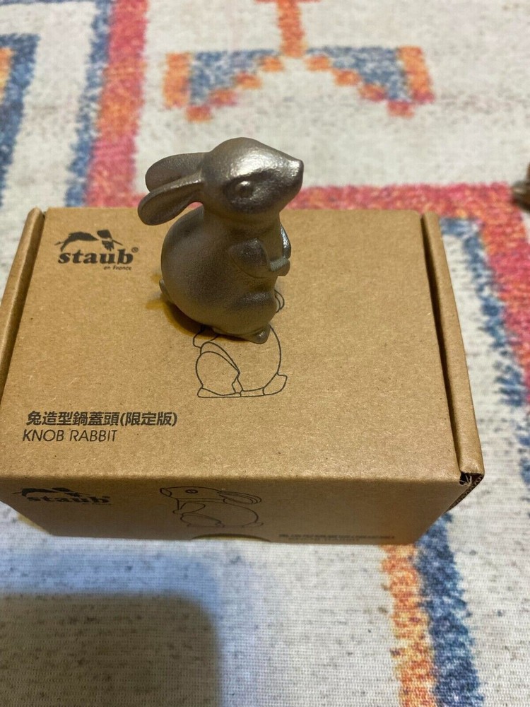 Staub Rabbit Lid Knob (Stainless) 100% Authentic x1