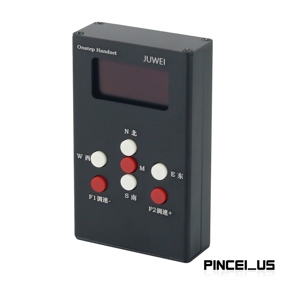 JUWEI Onstep Handset Hand Controller (Black) for Equatorial Mount JUWEI-17