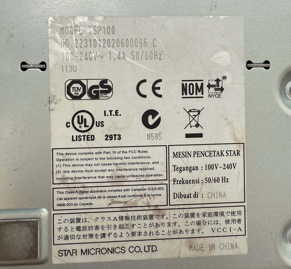 Star Micronics TSP100 FuturePRNT Thermal Receipt Printer • Missing Front Cover