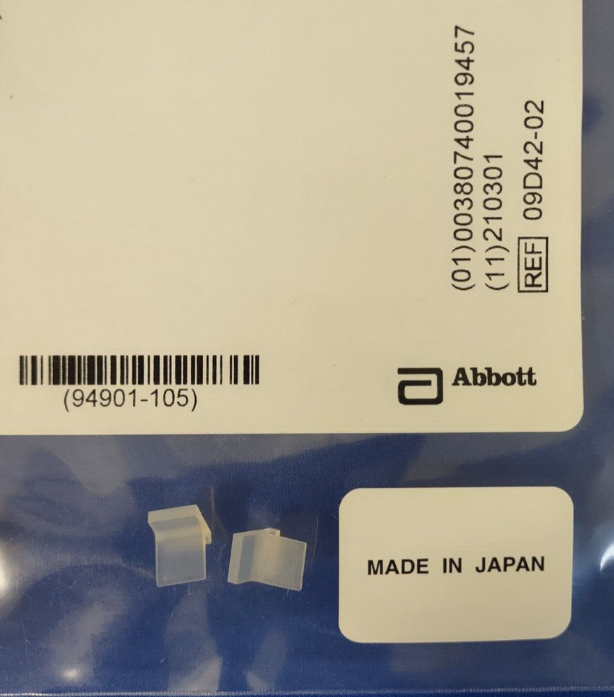 Architect cSystems Cuvette Wiper P/N# 09D42-02