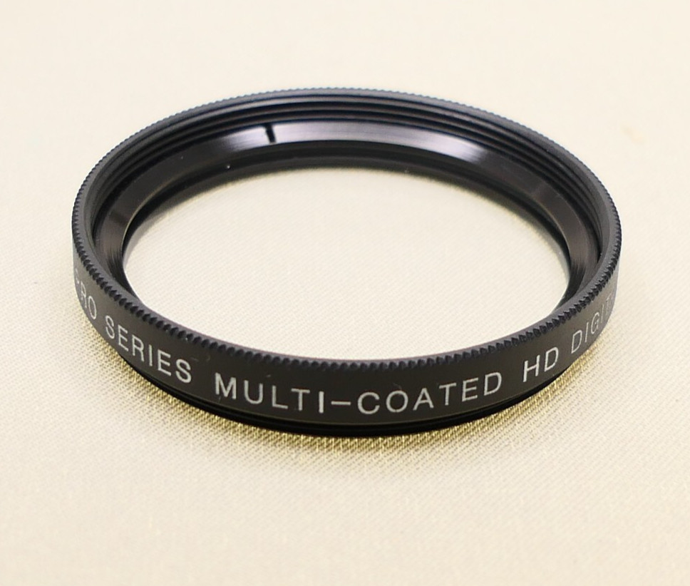 Xit Photo 37mm Multi-Coated UV filter