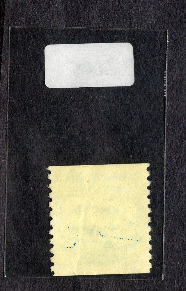 1982 Stamp #2005 Consumer Education Used