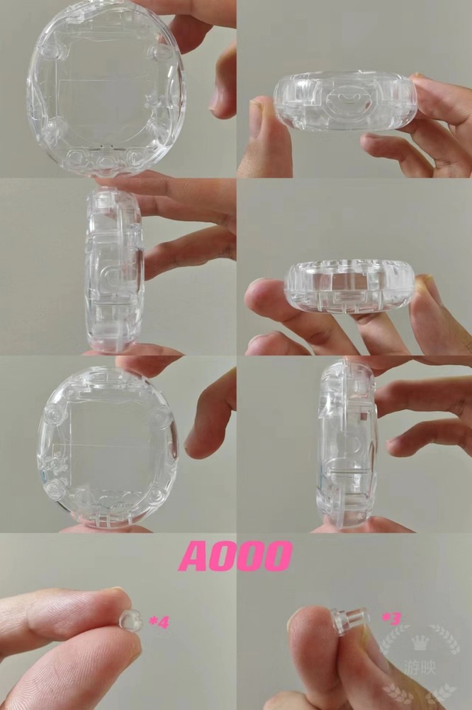 Tamagotchi Uni Replacement Shell A-series